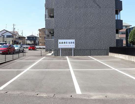 第1駐車場